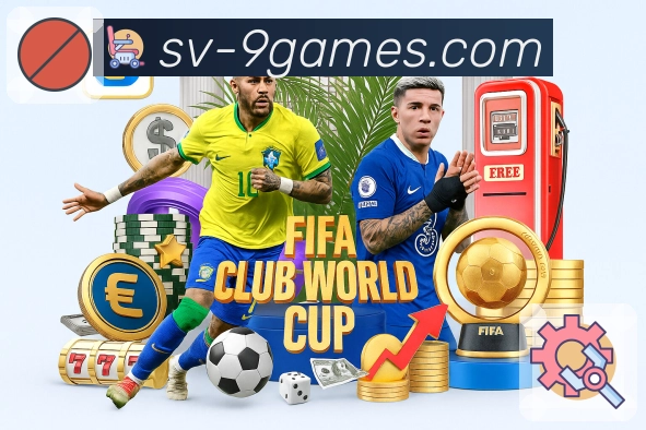 全赛程总览
