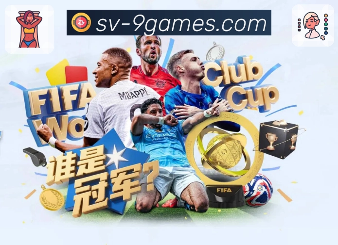 移动端体验认证展示