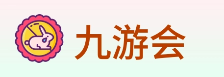 九游会 Logo
